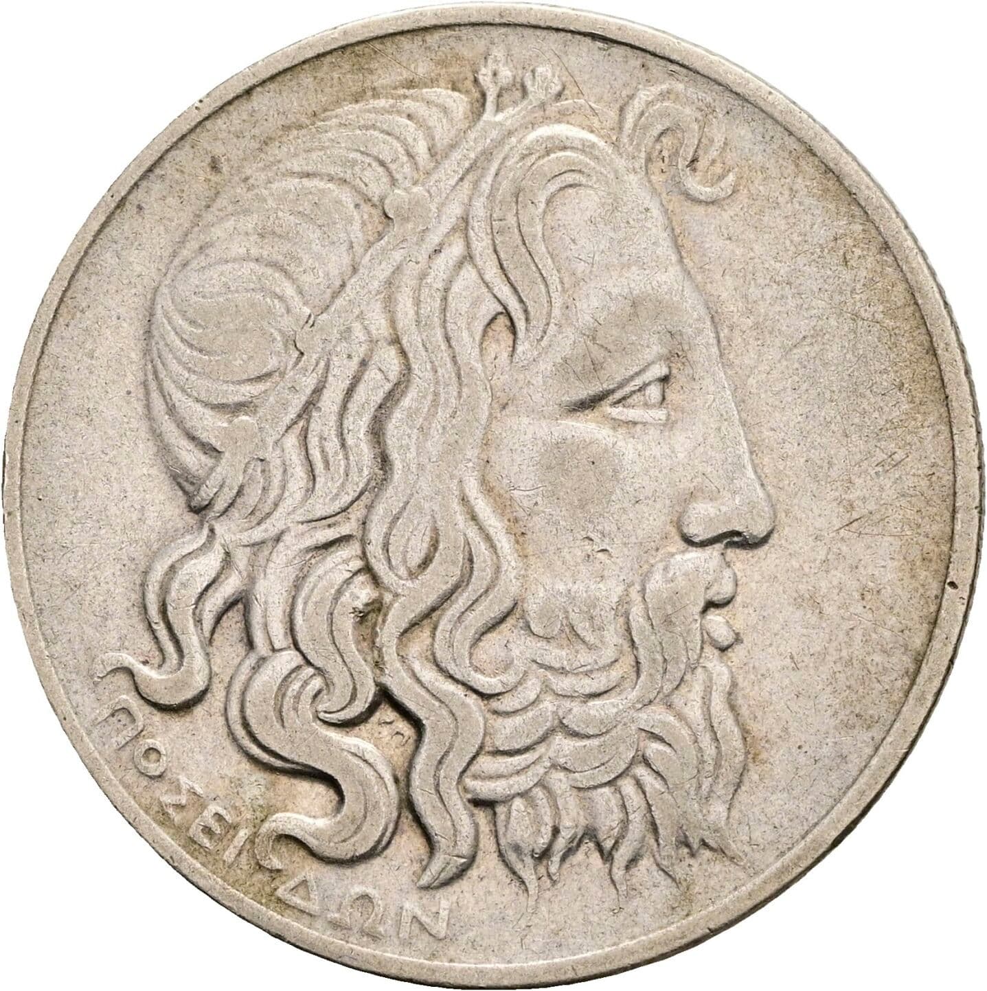 20 Drachmai