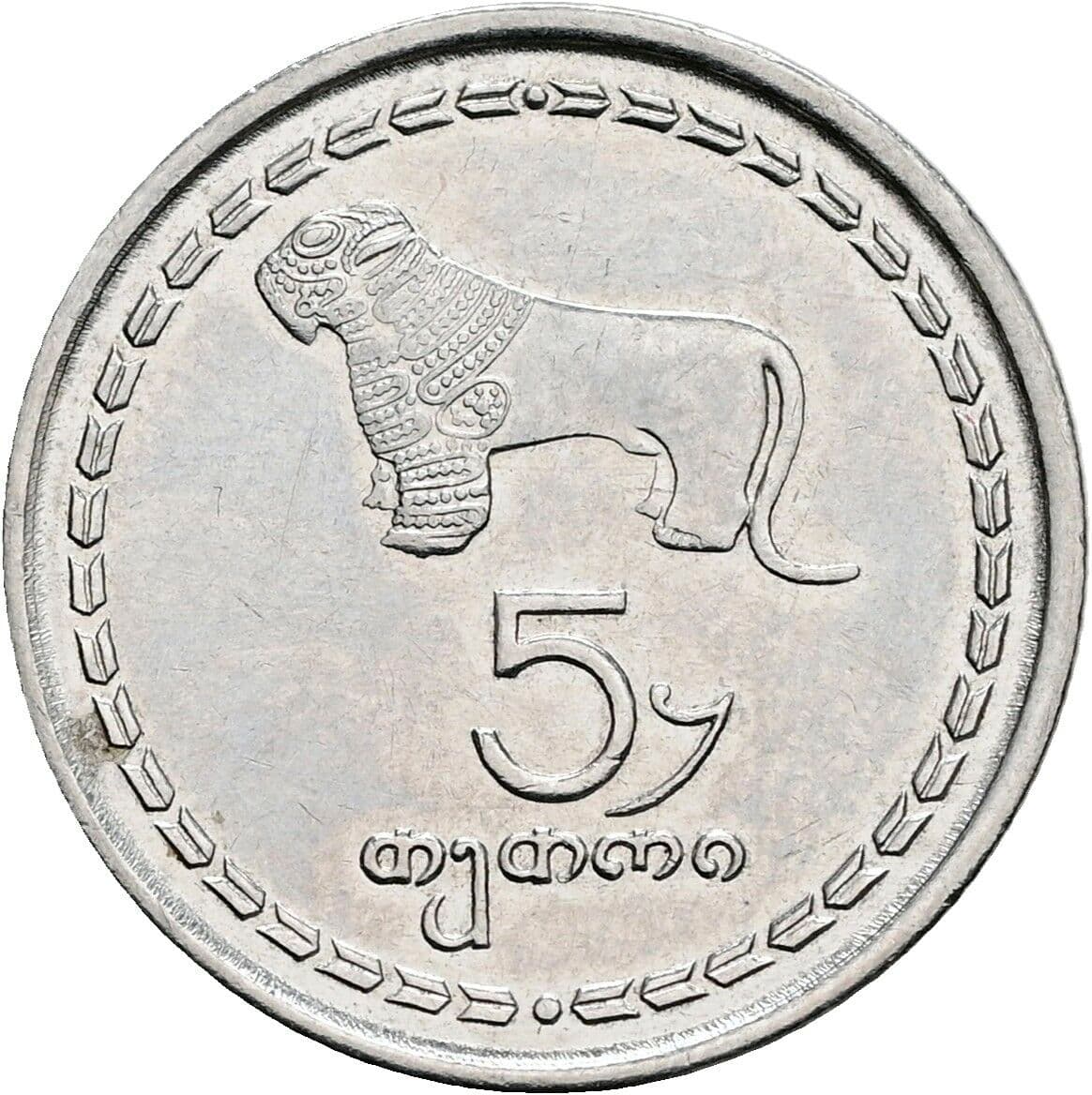 5 Tetri