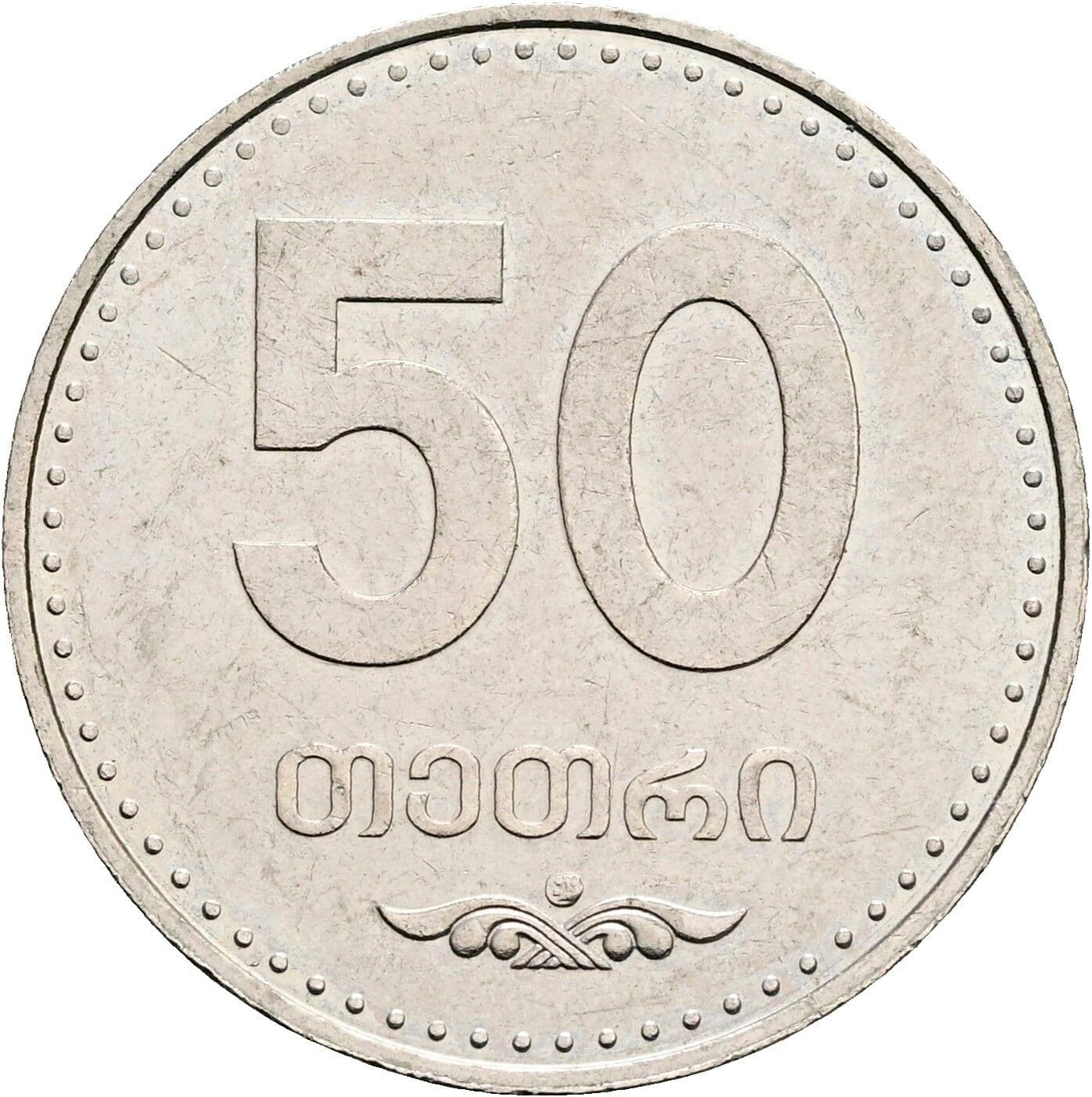 50 Tetri