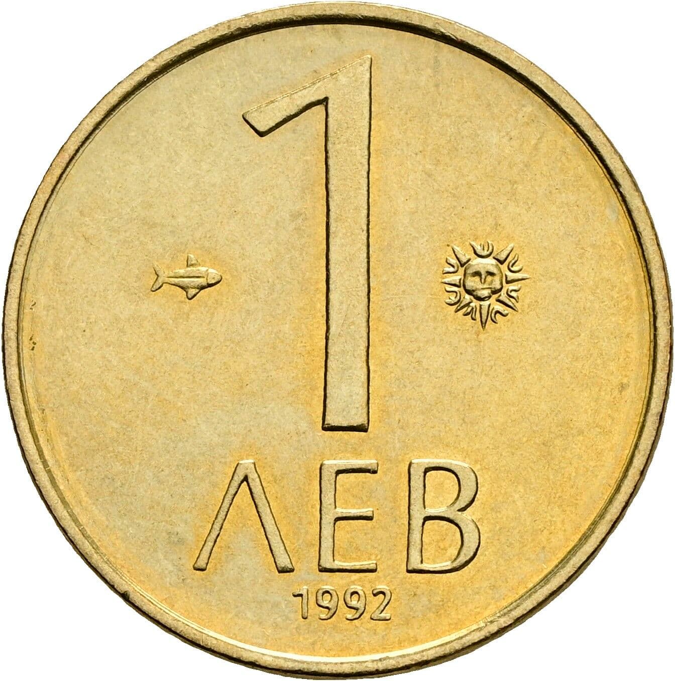 1 Lev 1992 – Vorderseite