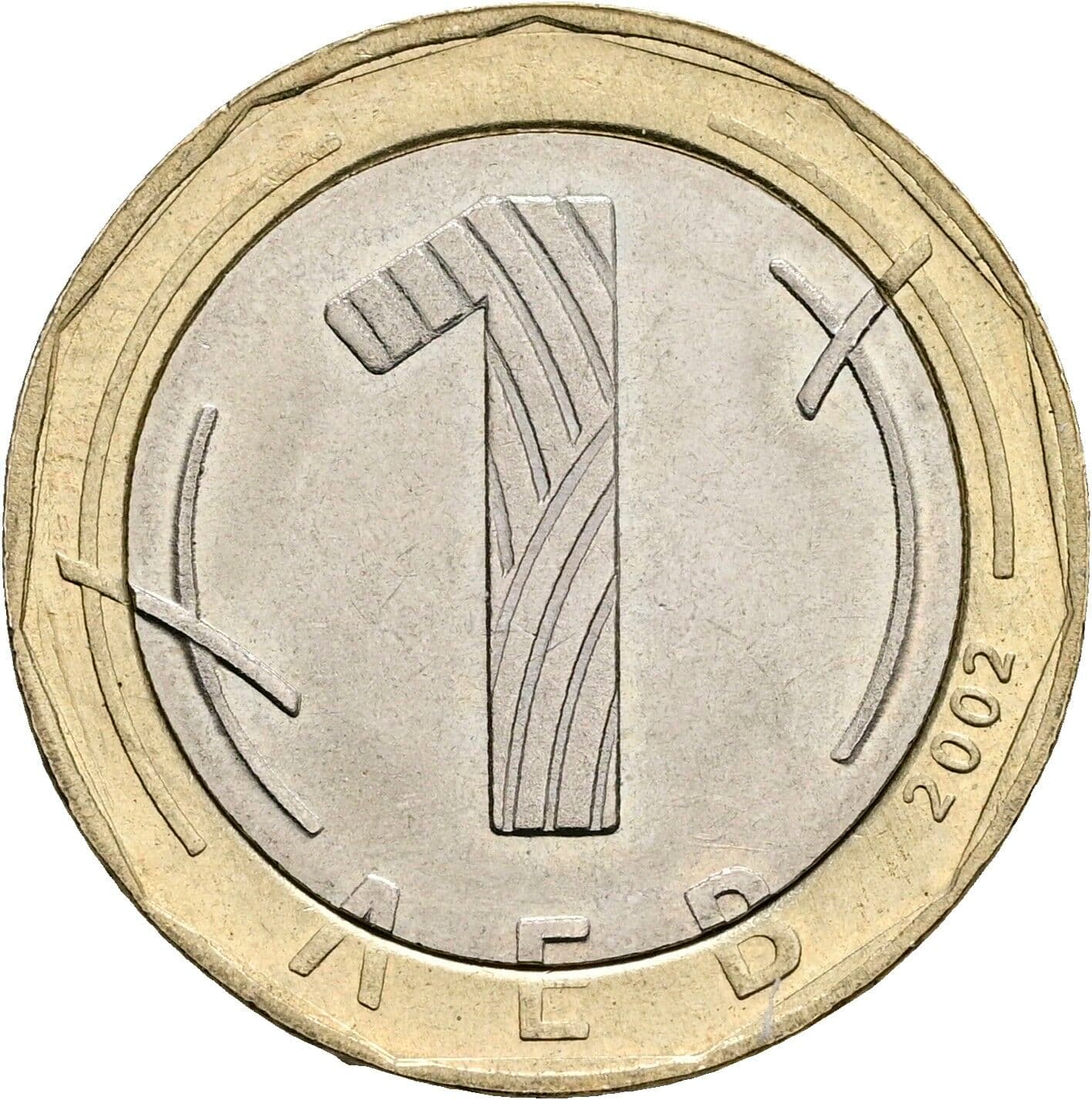 1 Lev 2002 – Vorderseite