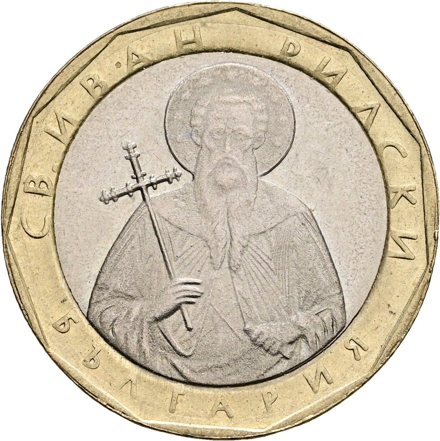 1 Lev 2002 – Rückseite
