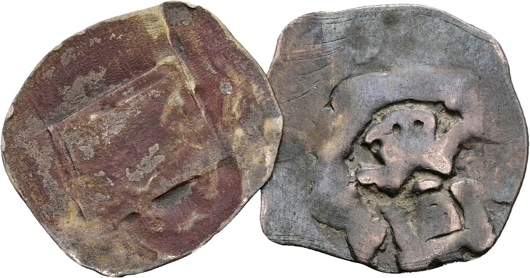 Lot 2 Stück Pfennige