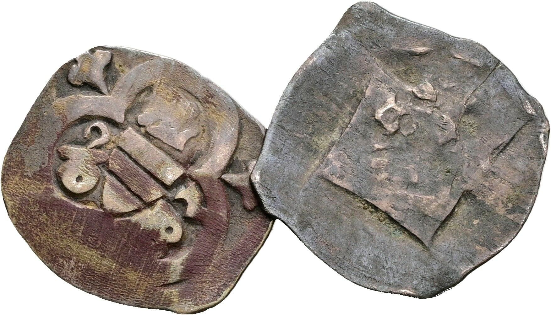 Lot 2 Stück Pfennige