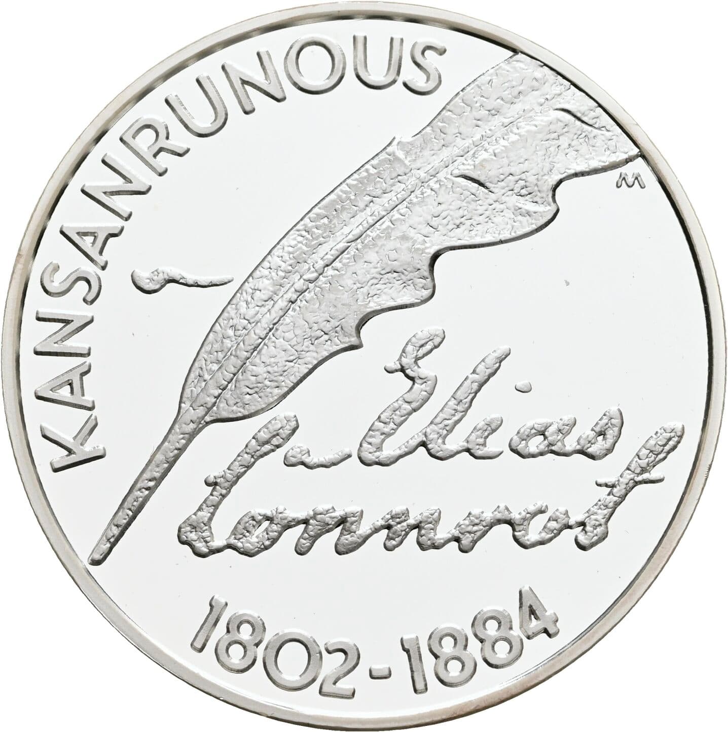 10 Euro