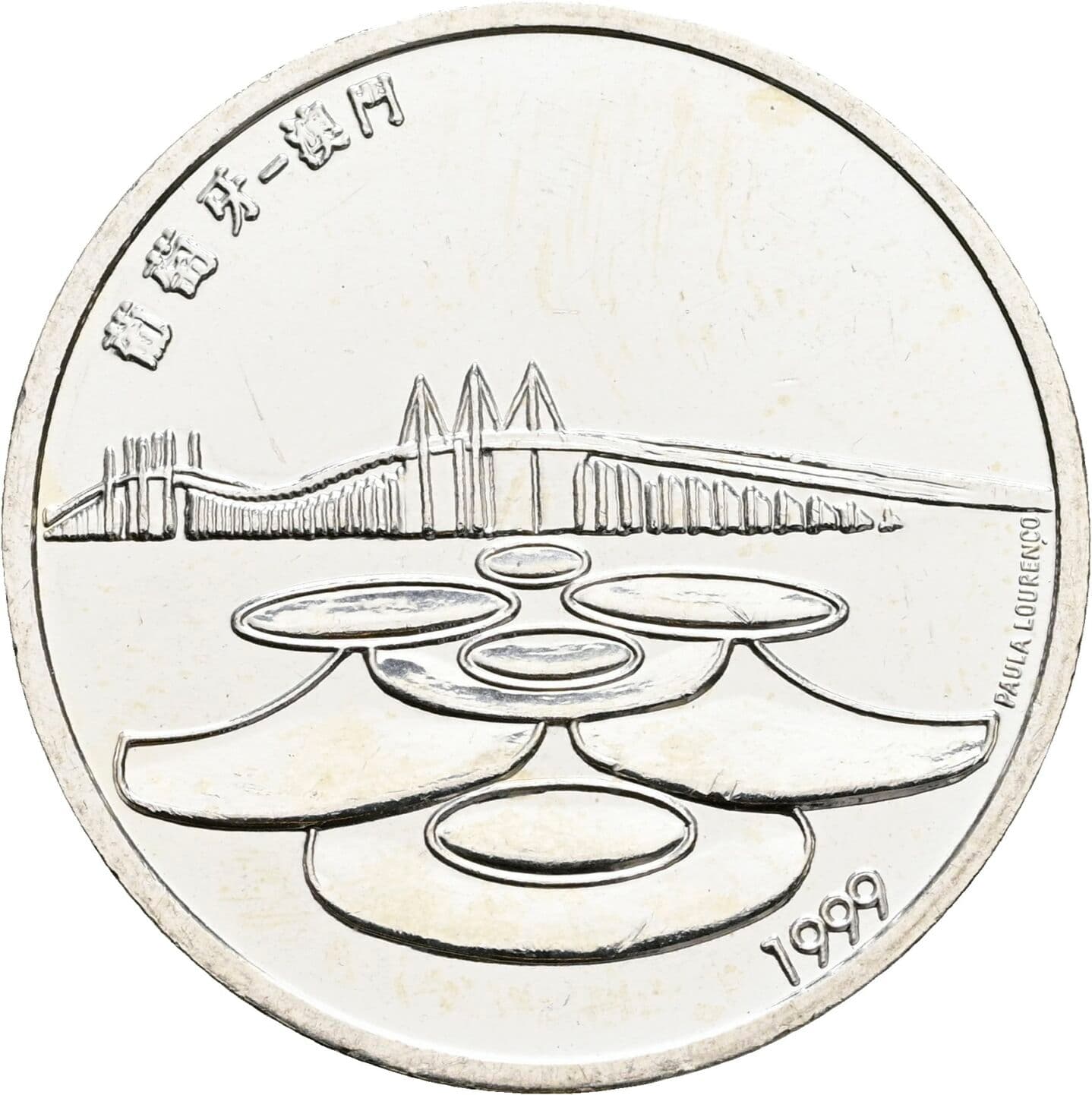 500 Escudos 1999 – Vorderseite