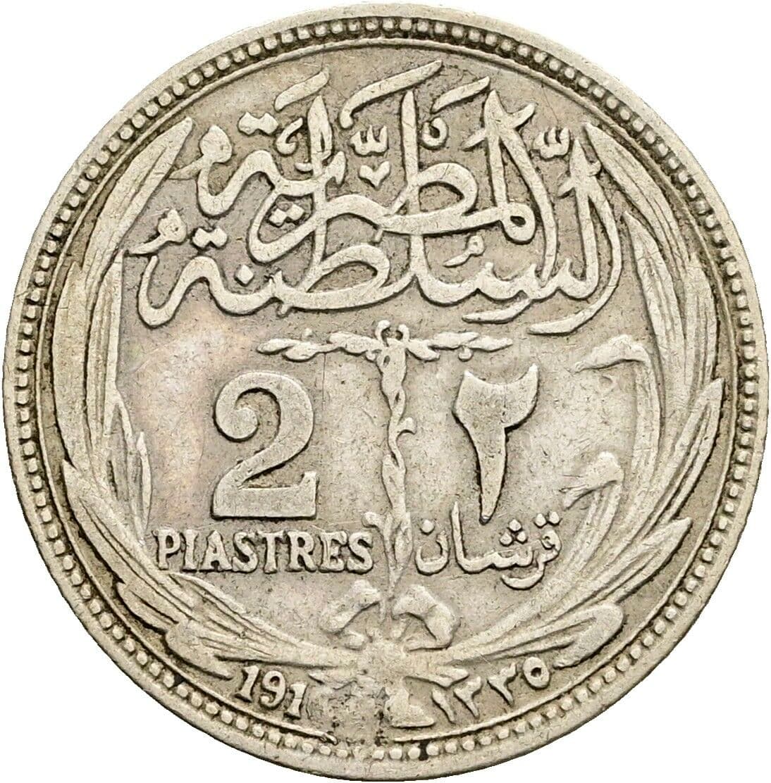 2 Piastres