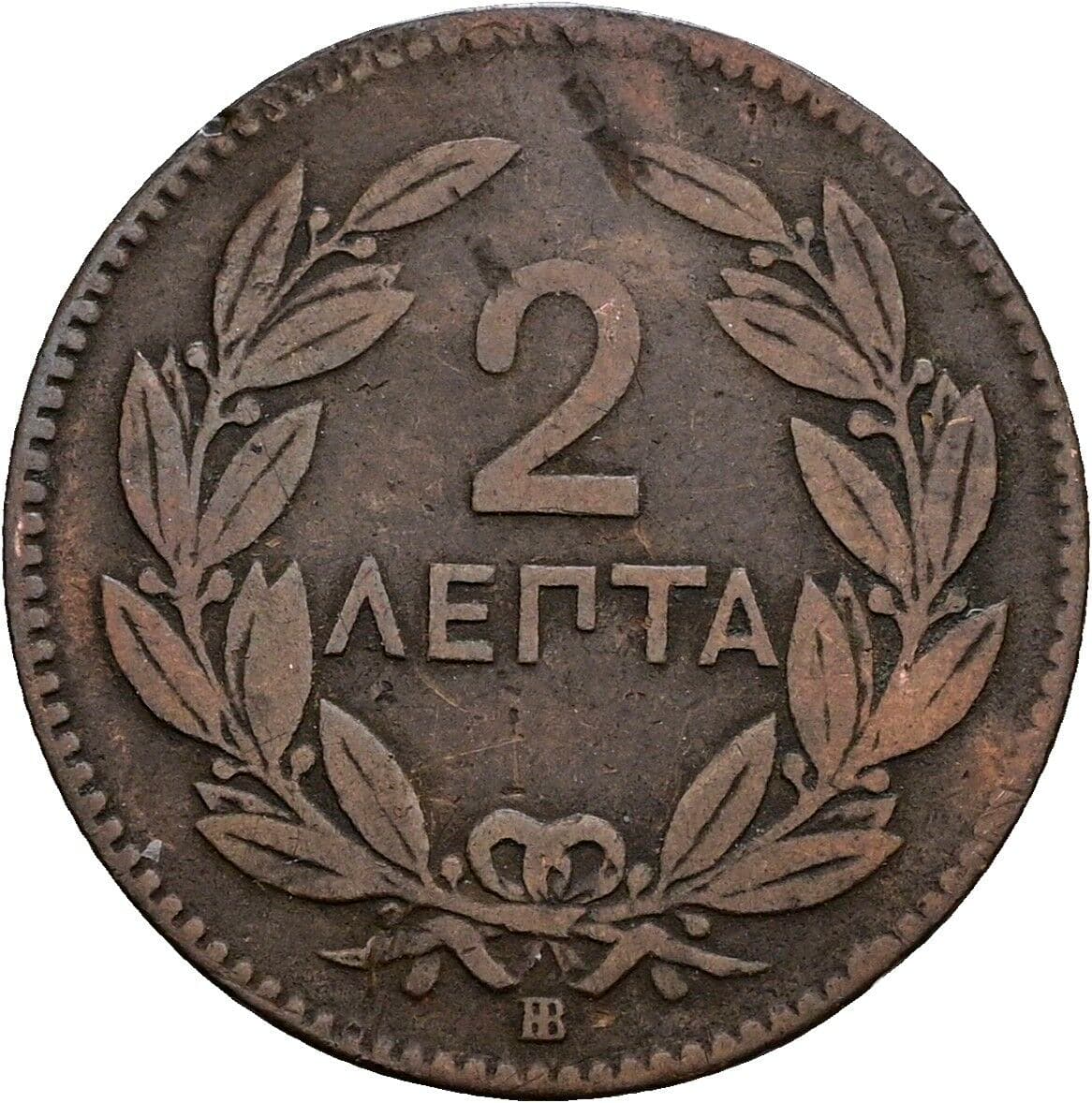 2 Lepta