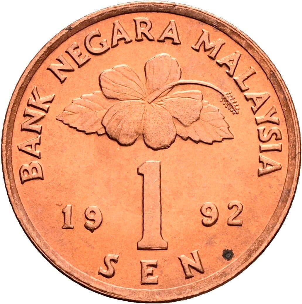1 Sen 1992 – Vorderseite