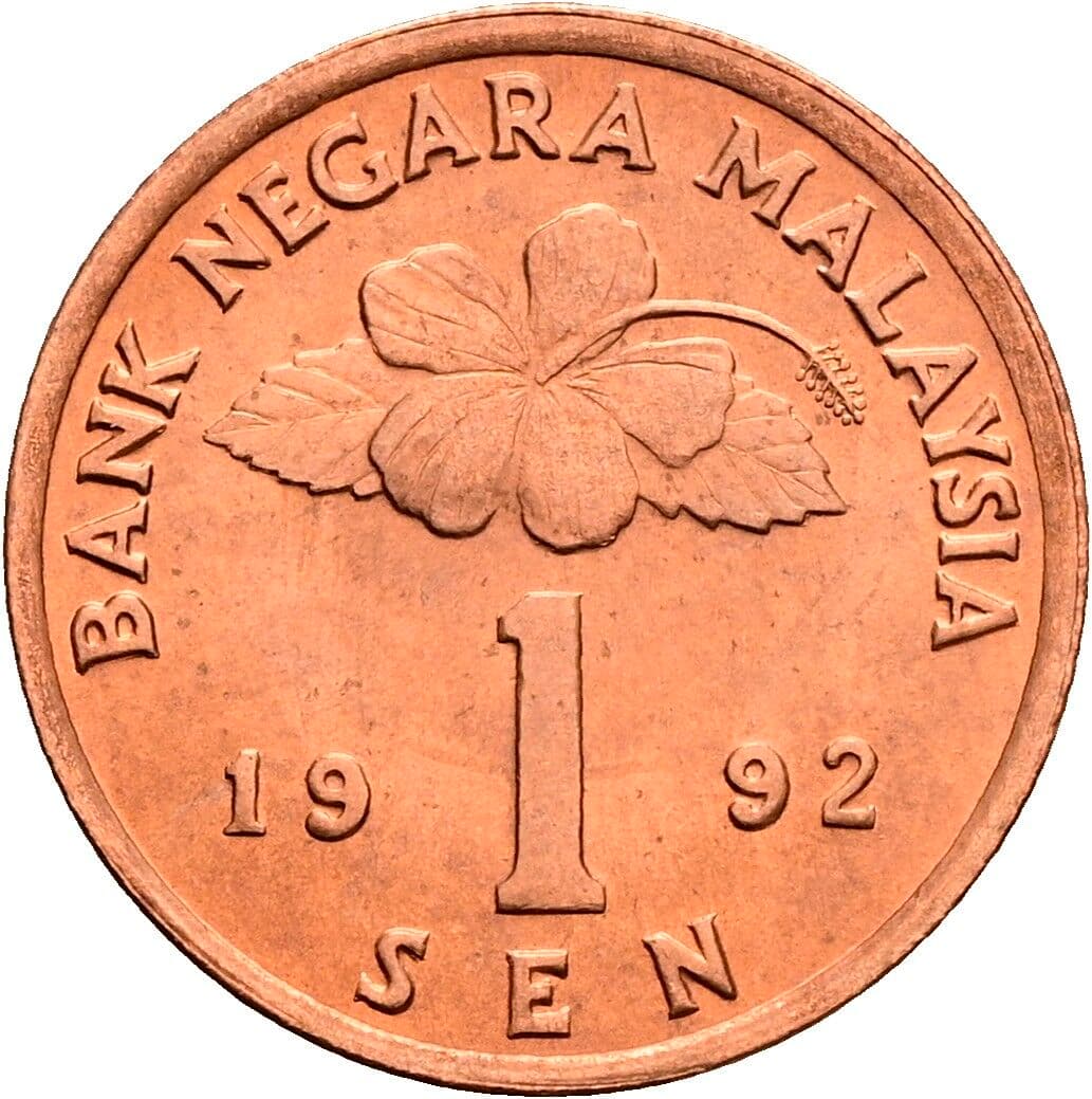 1 Sen 1992 – Vorderseite