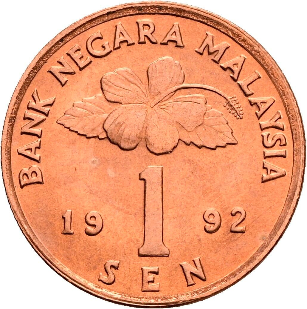 1 Sen 1992 – Vorderseite