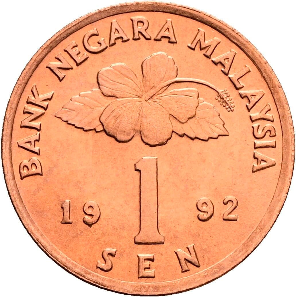 1 Sen 1992 – Vorderseite