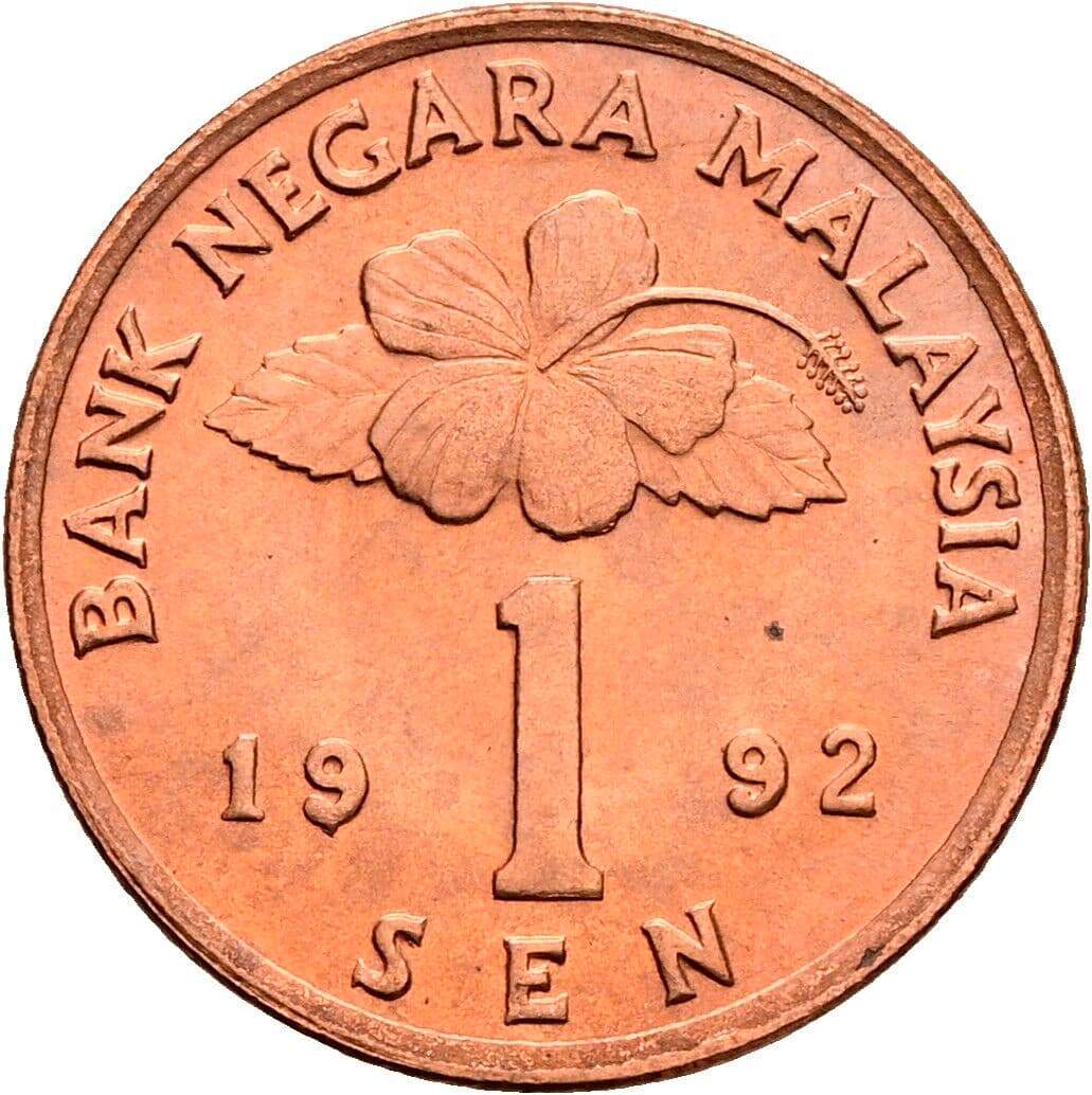 1 Sen 1992 – Vorderseite