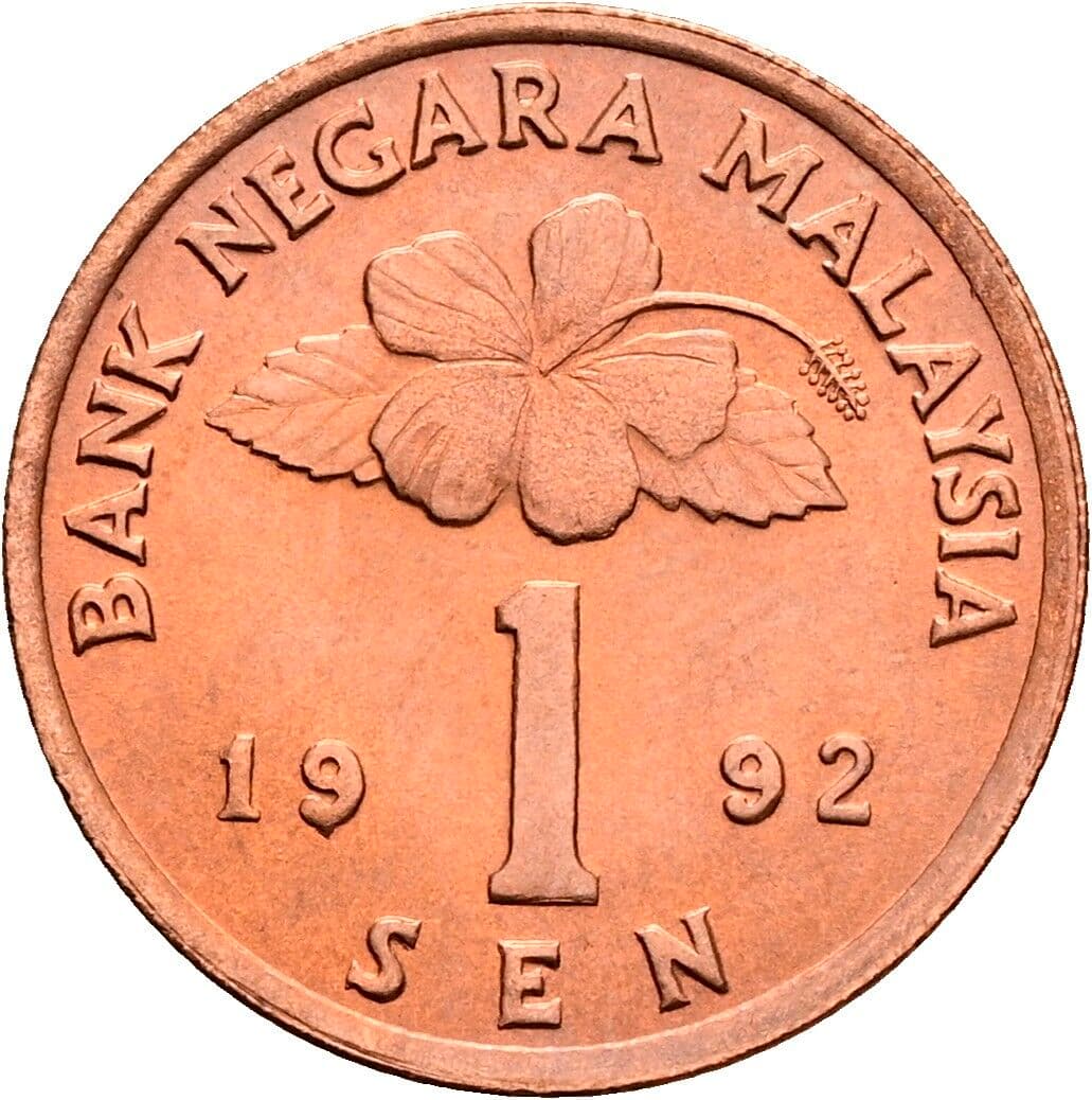 1 Sen 1992 – Vorderseite