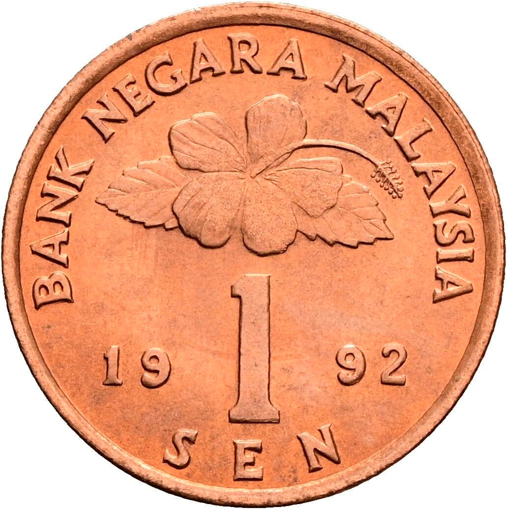 1 Sen 1992 – Vorderseite