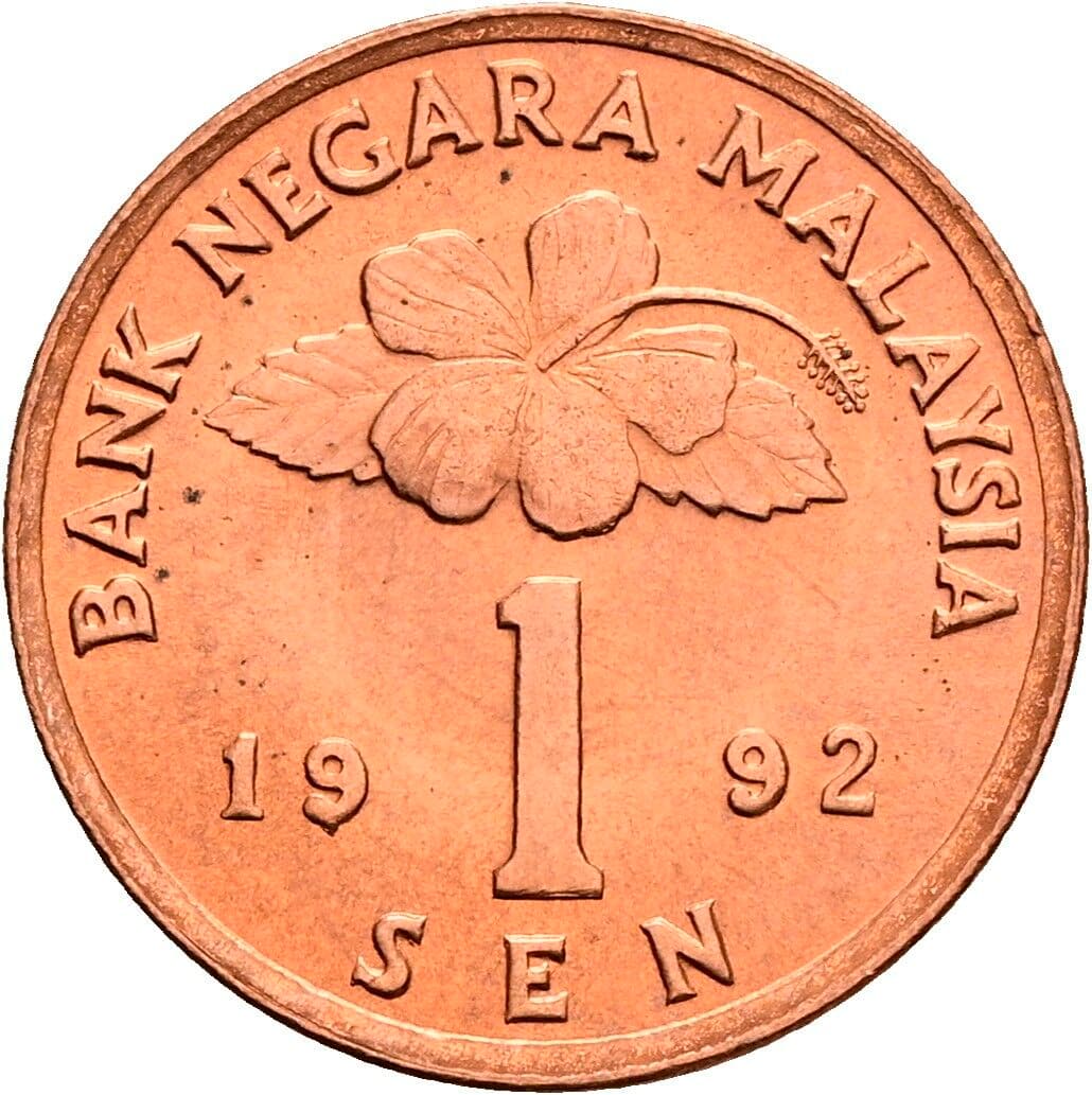 1 Sen 1992 – Vorderseite