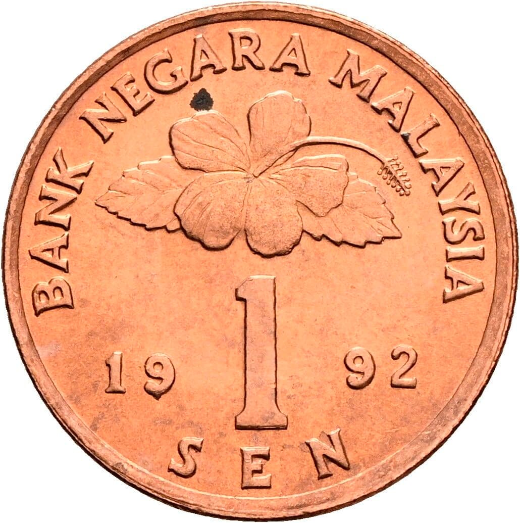 1 Sen 1992 – Vorderseite