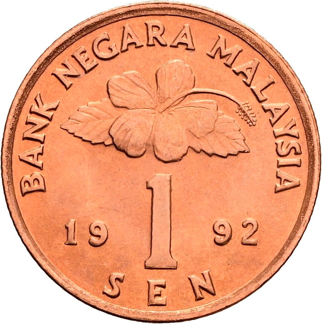 1 Sen 1992 – Vorderseite