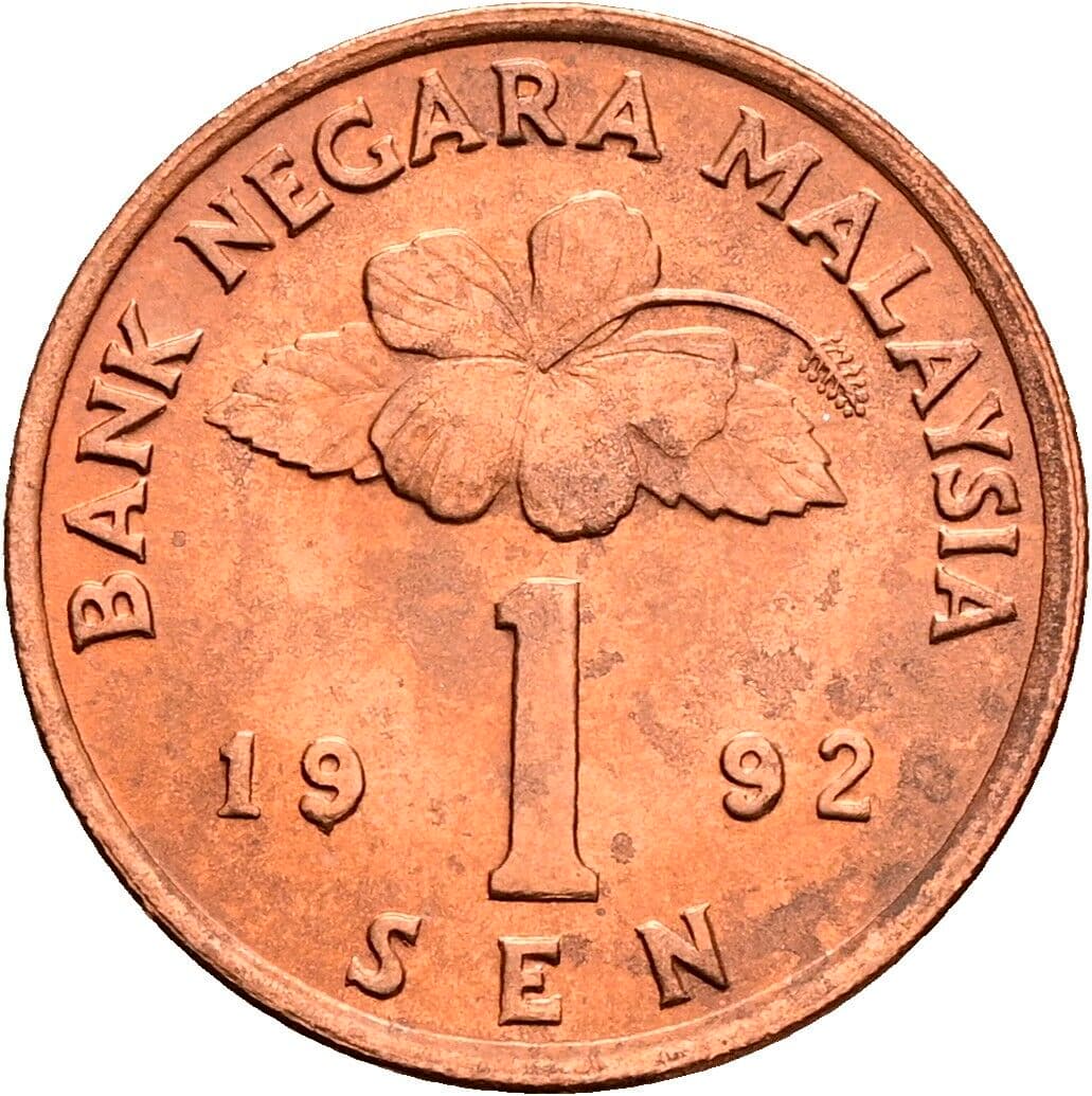 1 Sen 1992 – Vorderseite