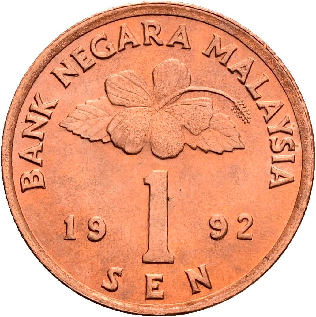 1 Sen 1992 – Vorderseite