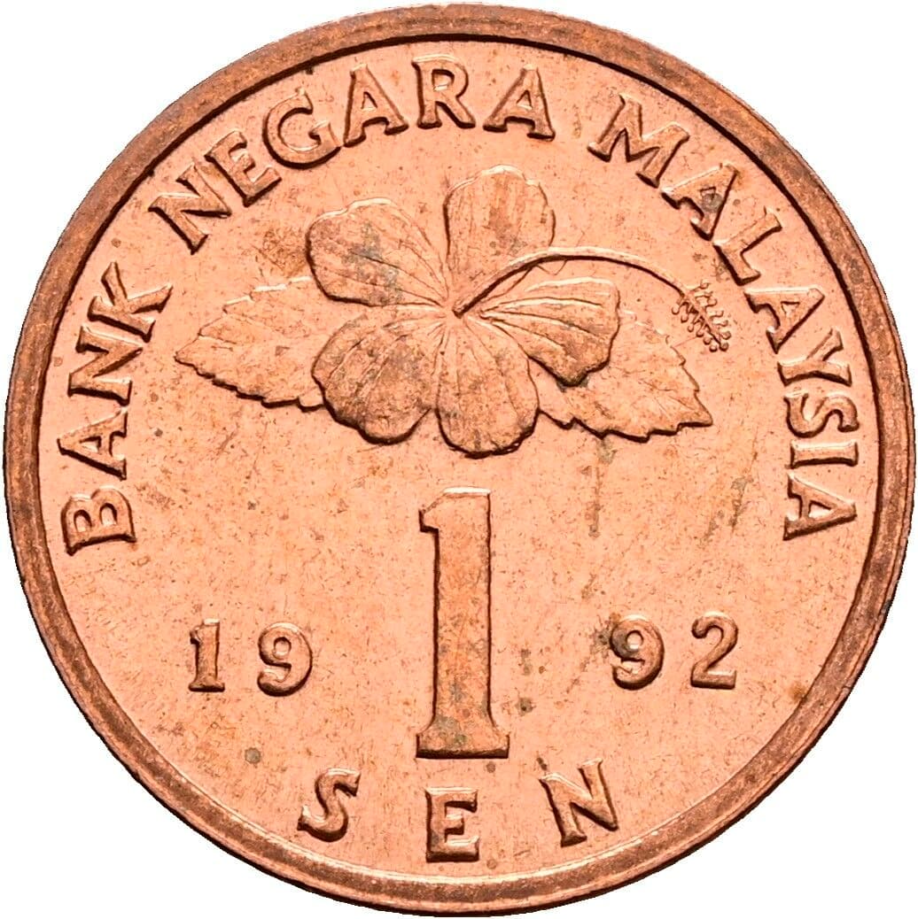 1 Sen 1992 – Vorderseite