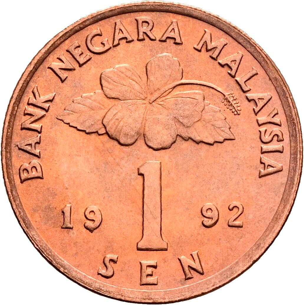1 Sen 1992 – Vorderseite