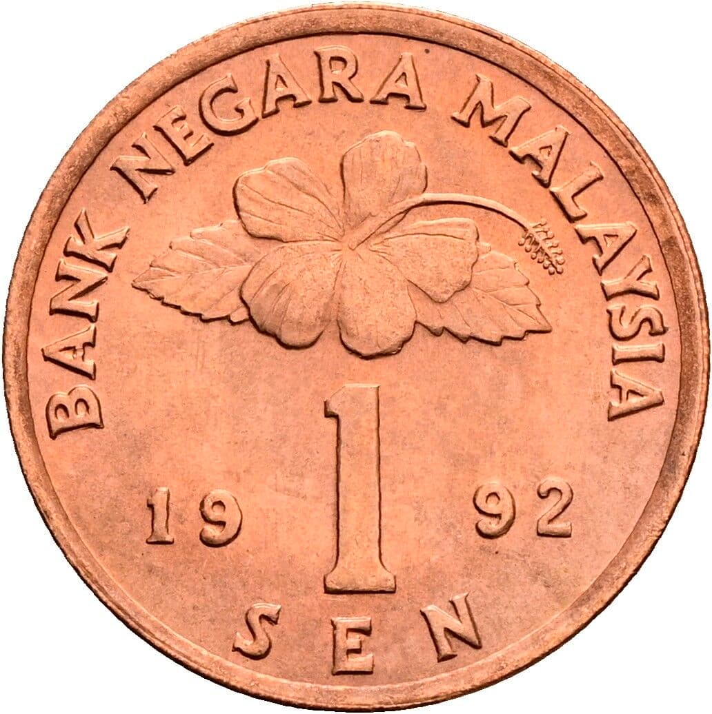 1 Sen 1992 – Vorderseite