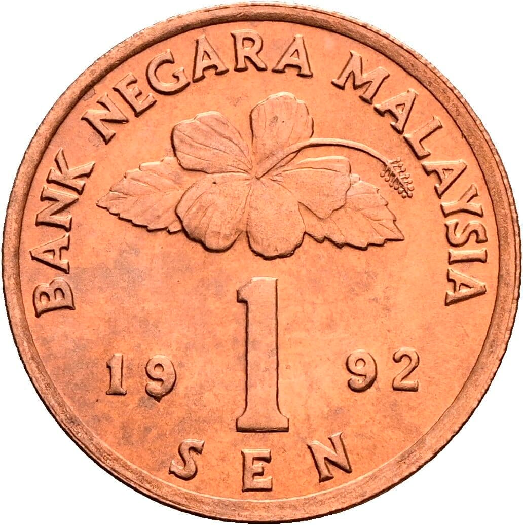 1 Sen 1992 – Vorderseite
