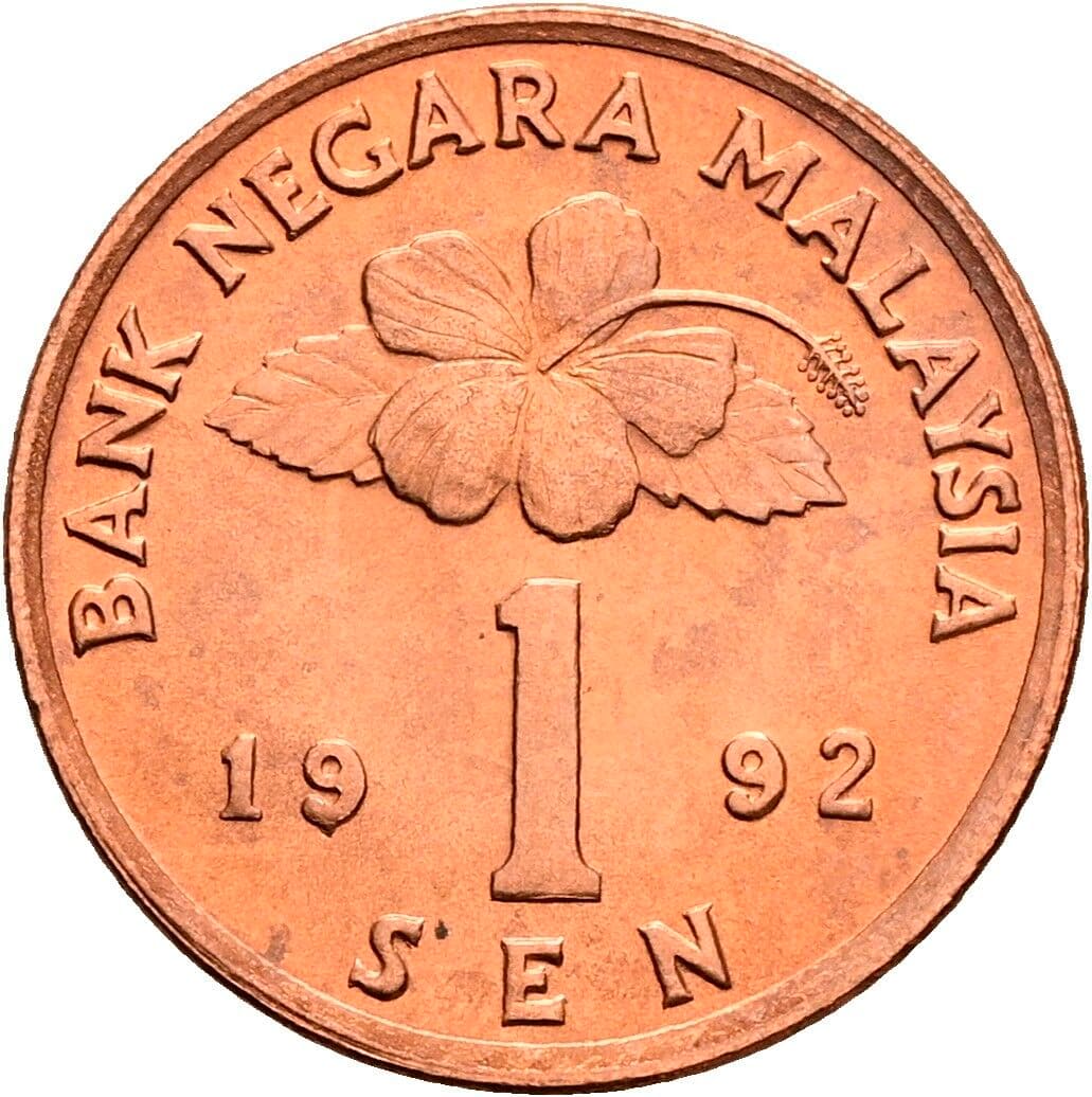 1 Sen 1992 – Vorderseite