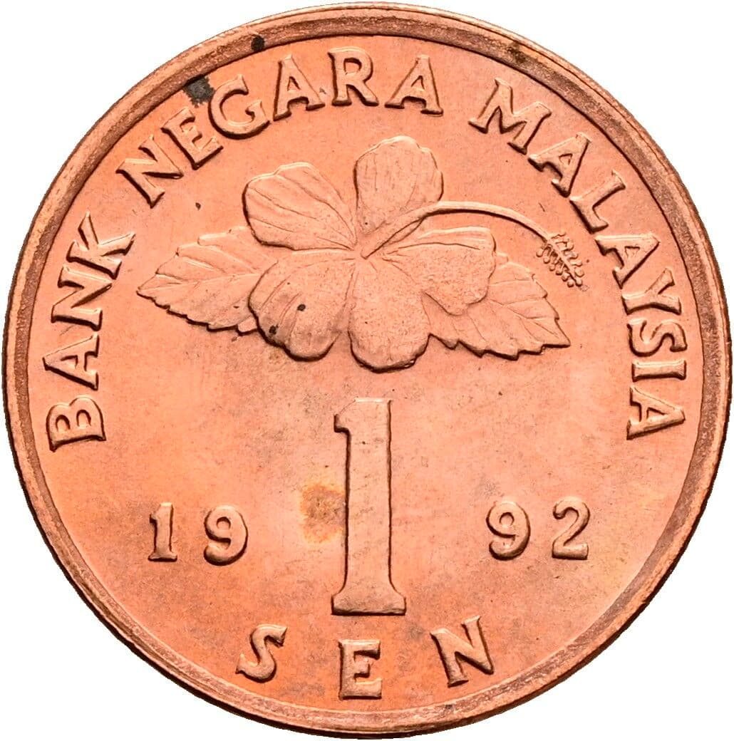 1 Sen 1992 – Vorderseite