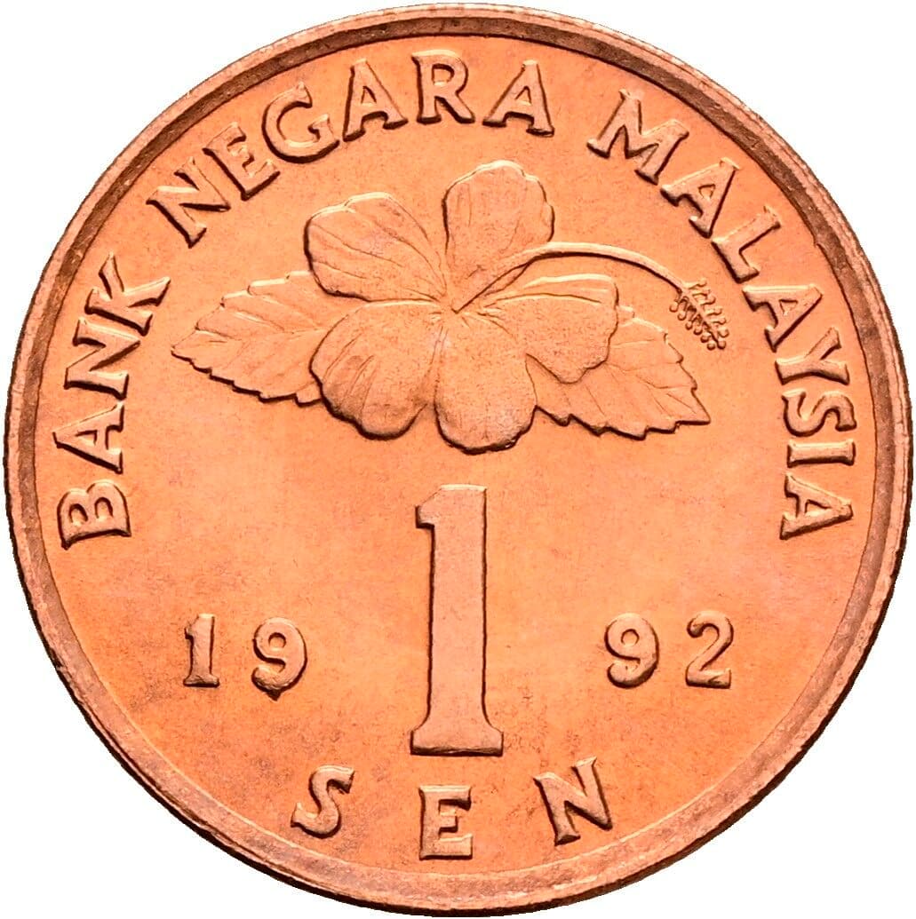1 Sen 1992 – Vorderseite