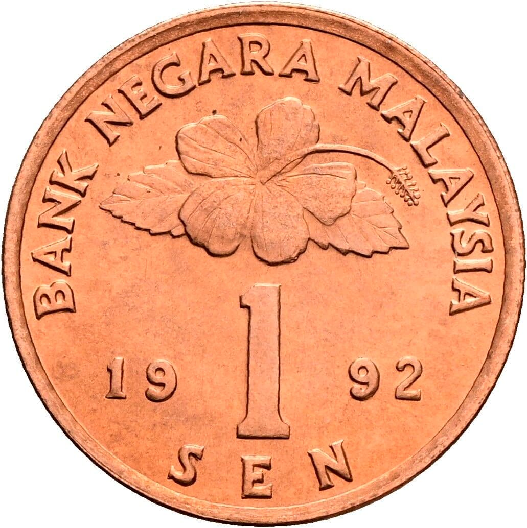 1 Sen 1992 – Vorderseite