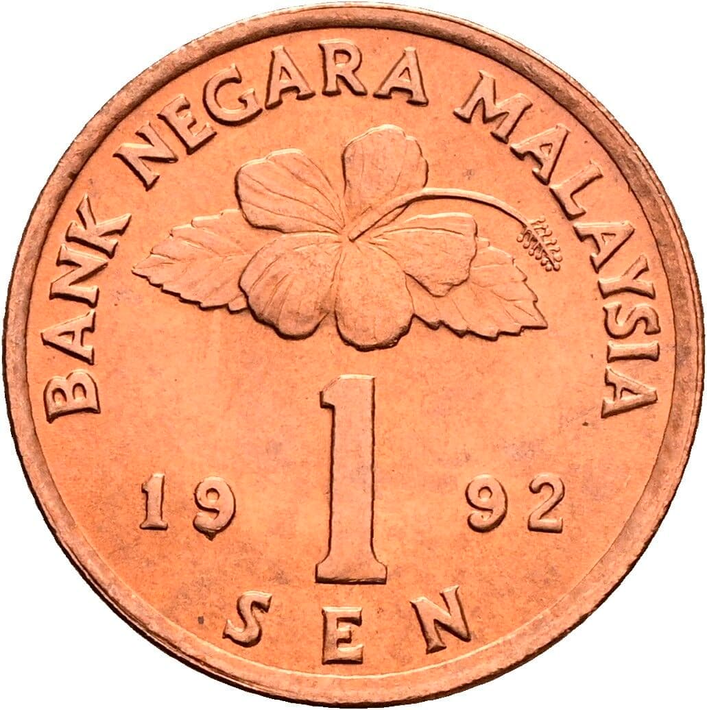 1 Sen 1992 – Vorderseite
