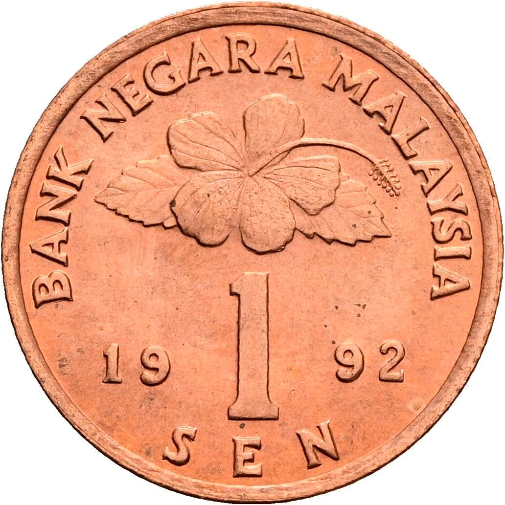 1 Sen 1992 – Vorderseite