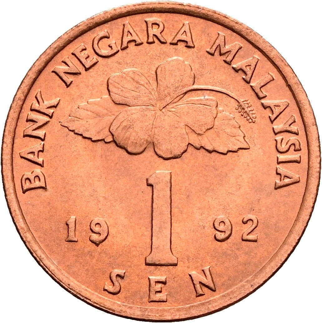 1 Sen 1992 – Vorderseite