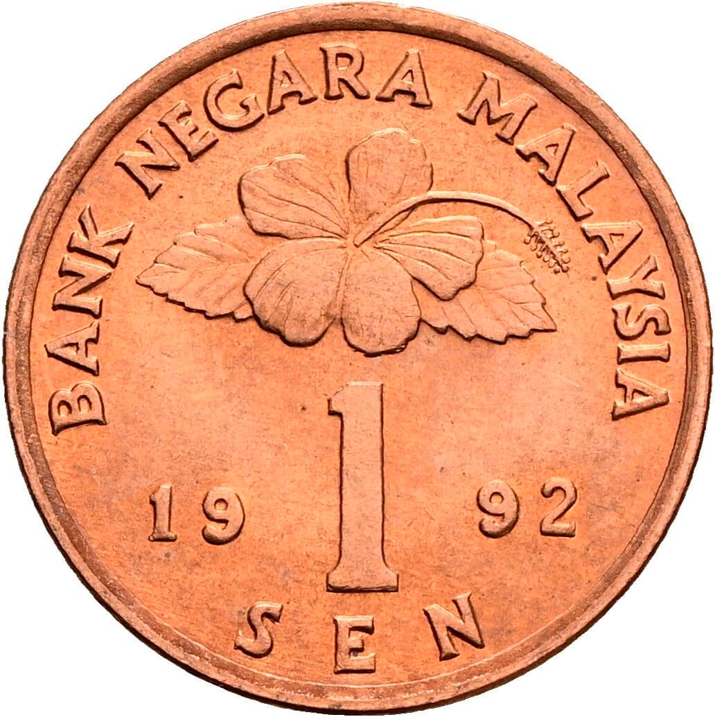 1 Sen 1992 – Vorderseite