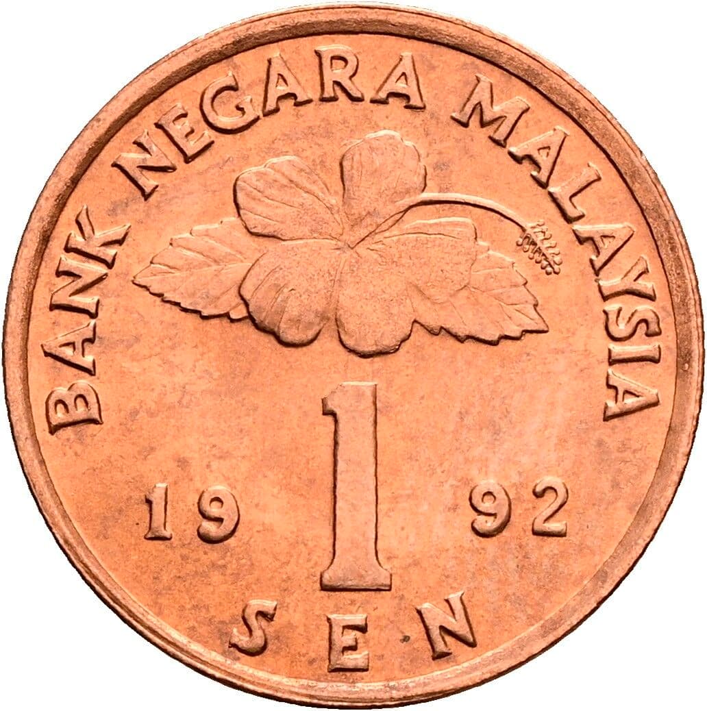 1 Sen 1992 – Vorderseite