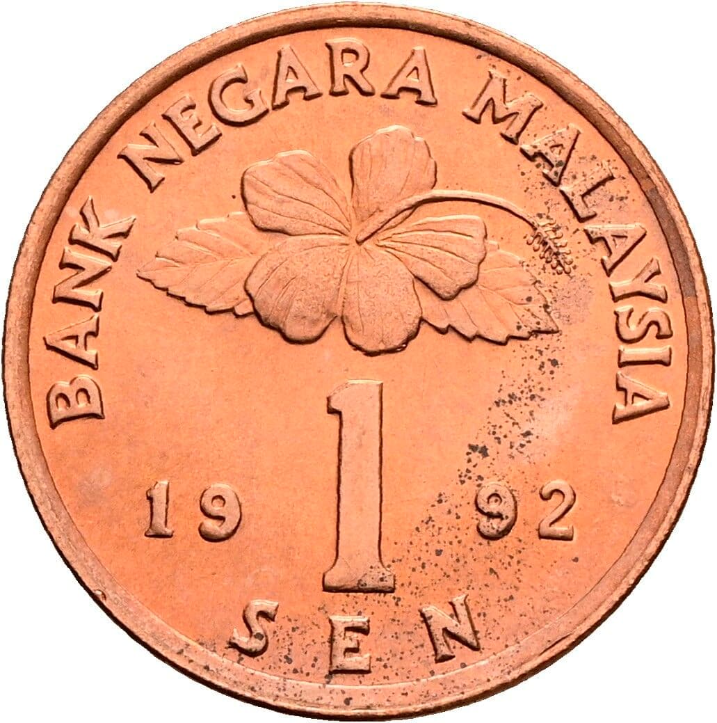1 Sen 1992 – Vorderseite