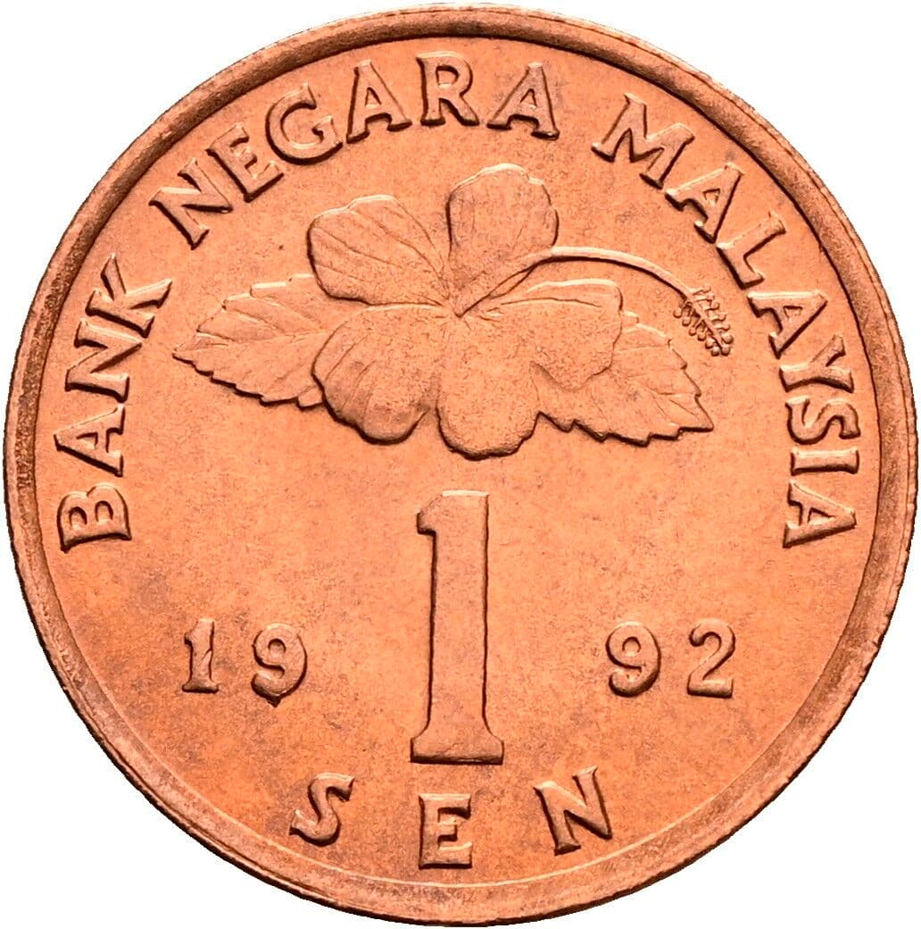 1 Sen 1992 – Vorderseite