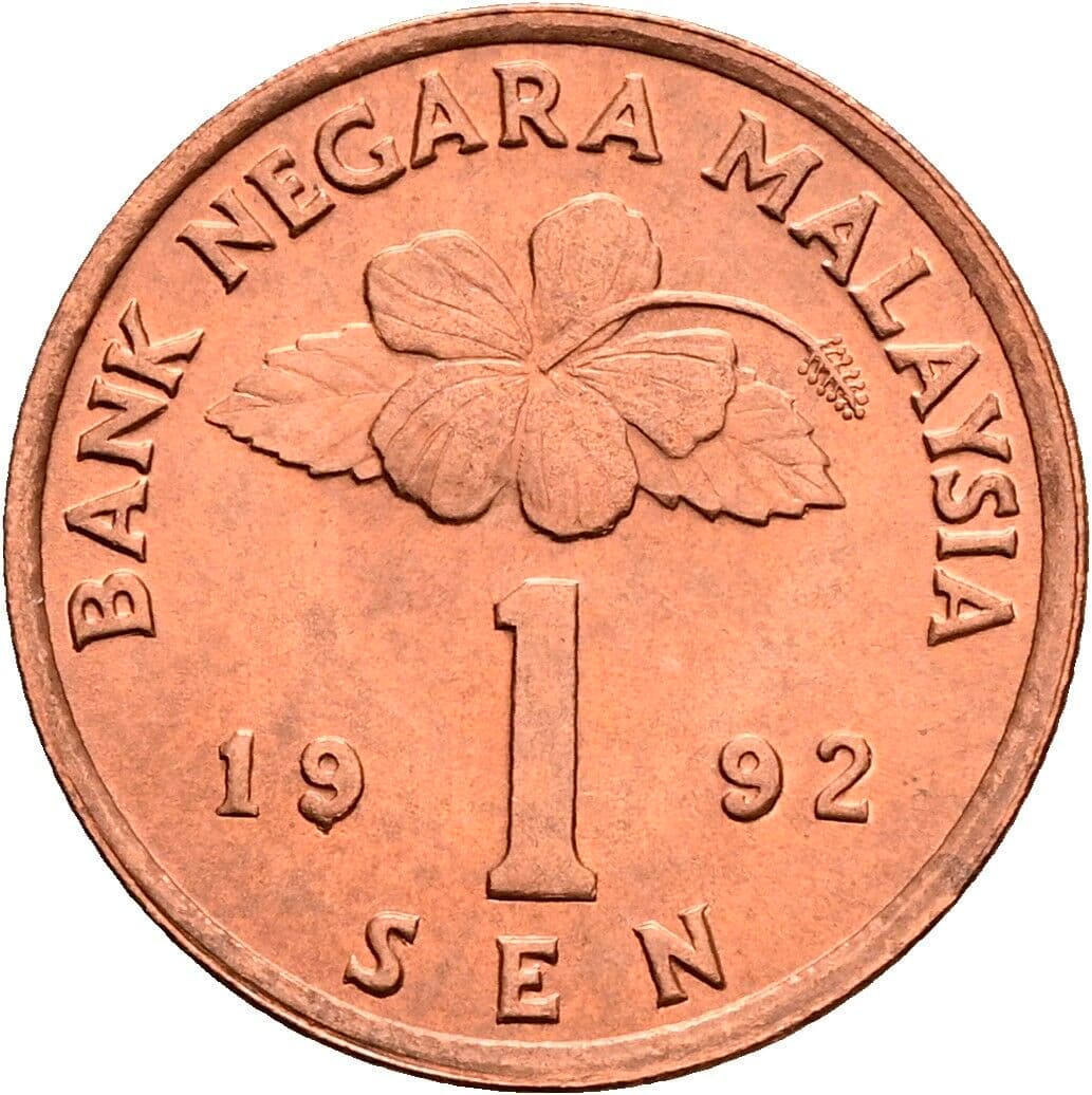 1 Sen 1992 – Vorderseite