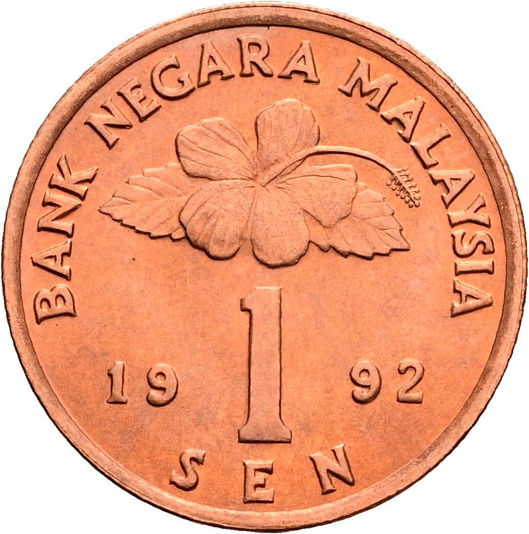 1 Sen 1992 – Vorderseite