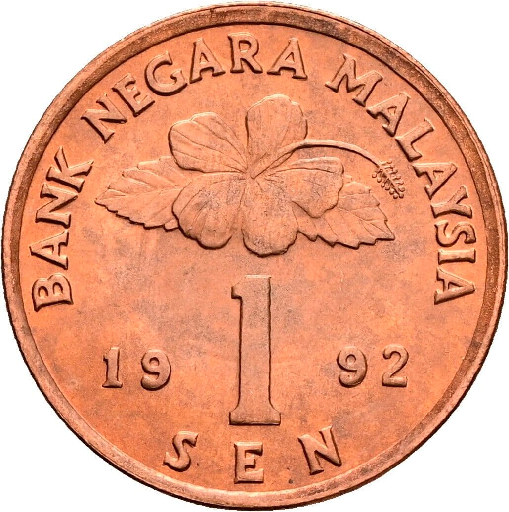 1 Sen 1992 – Vorderseite