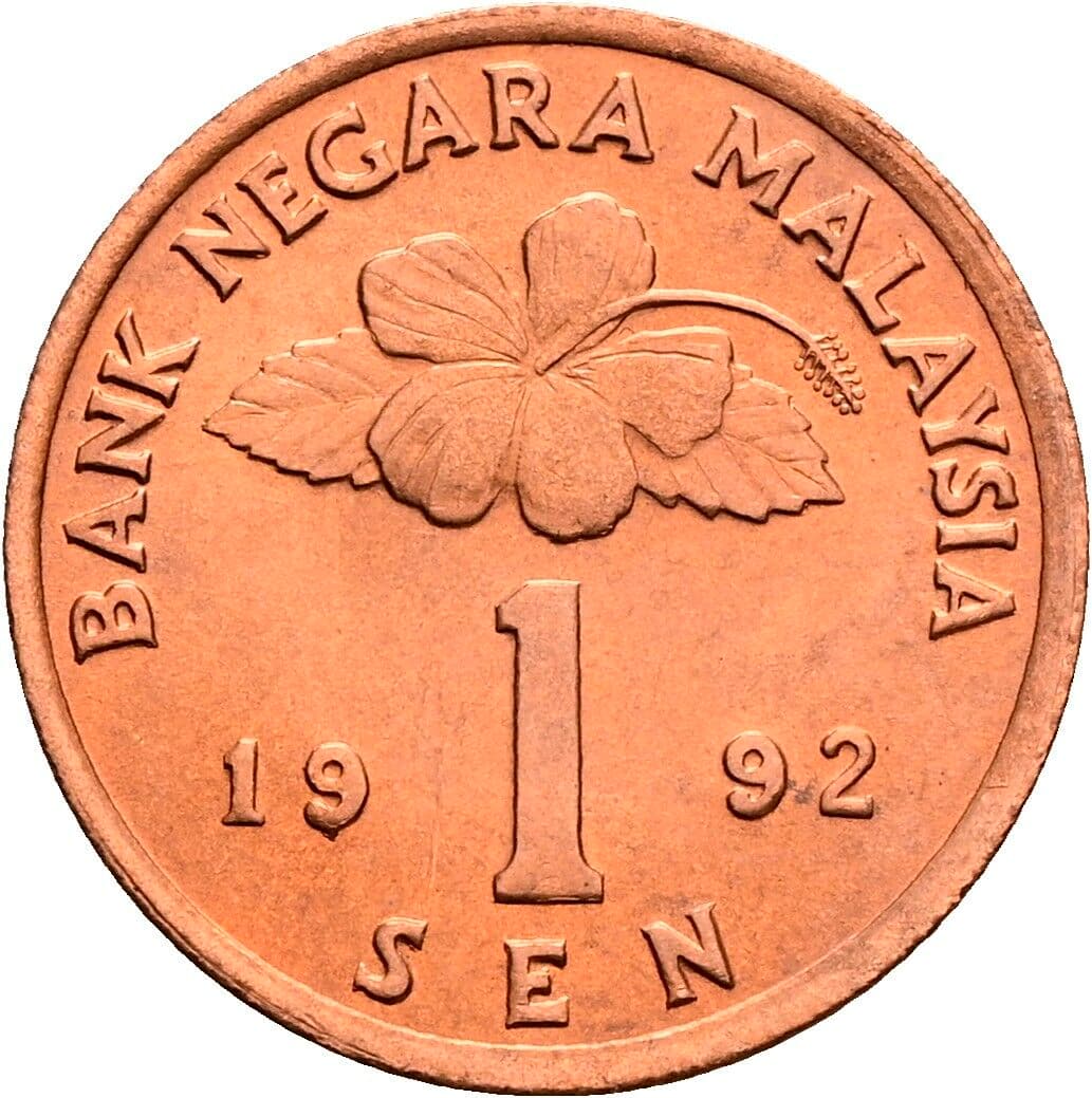 1 Sen 1992 – Vorderseite