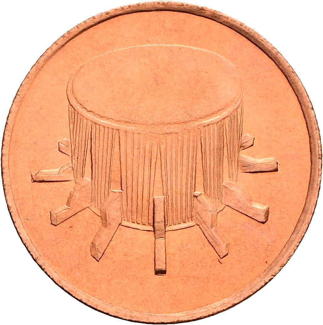 1 Sen 1992 – Rückseite