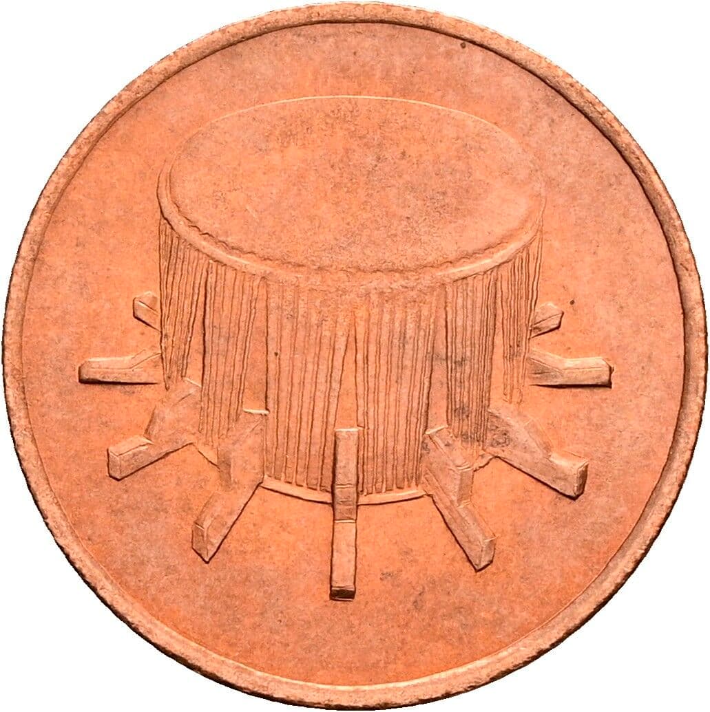 1 Sen 1992 – Rückseite