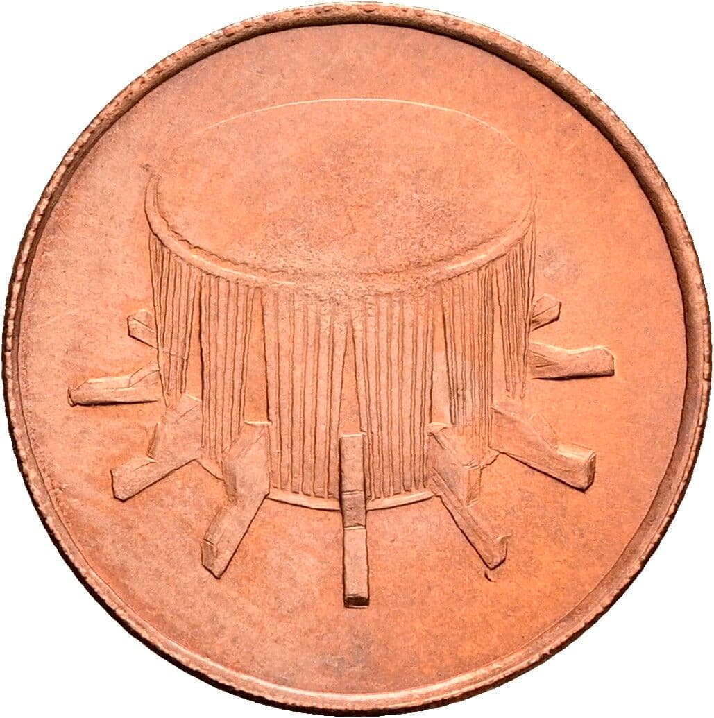 1 Sen 1992 – Rückseite