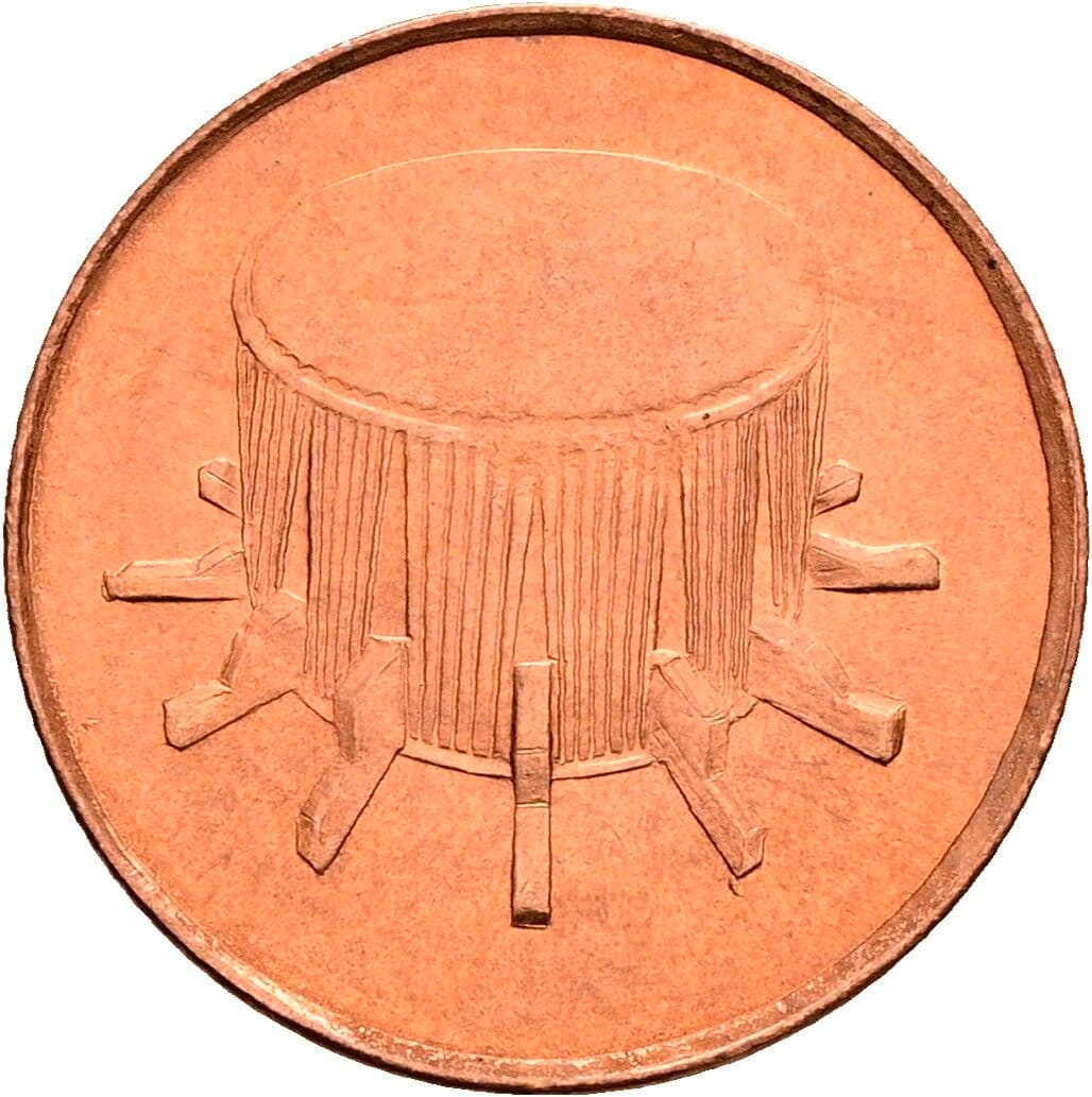 1 Sen 1992 – Rückseite
