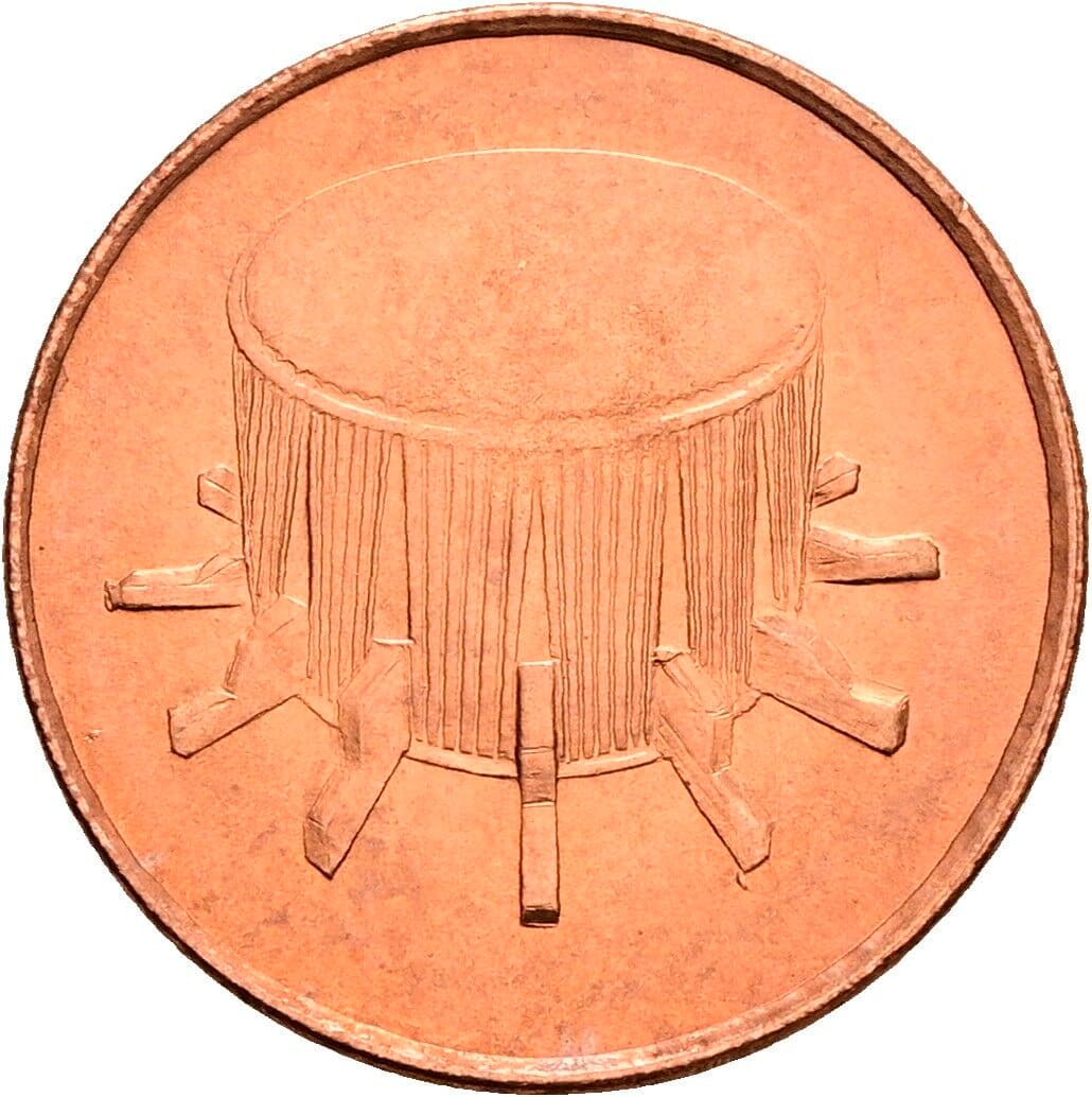 1 Sen 1992 – Rückseite