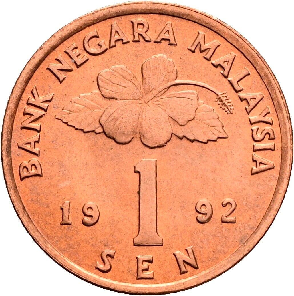 1 Sen 1992 – Vorderseite