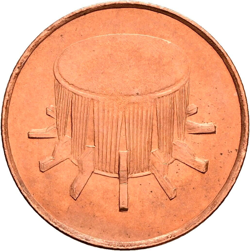 1 Sen 1992 – Rückseite